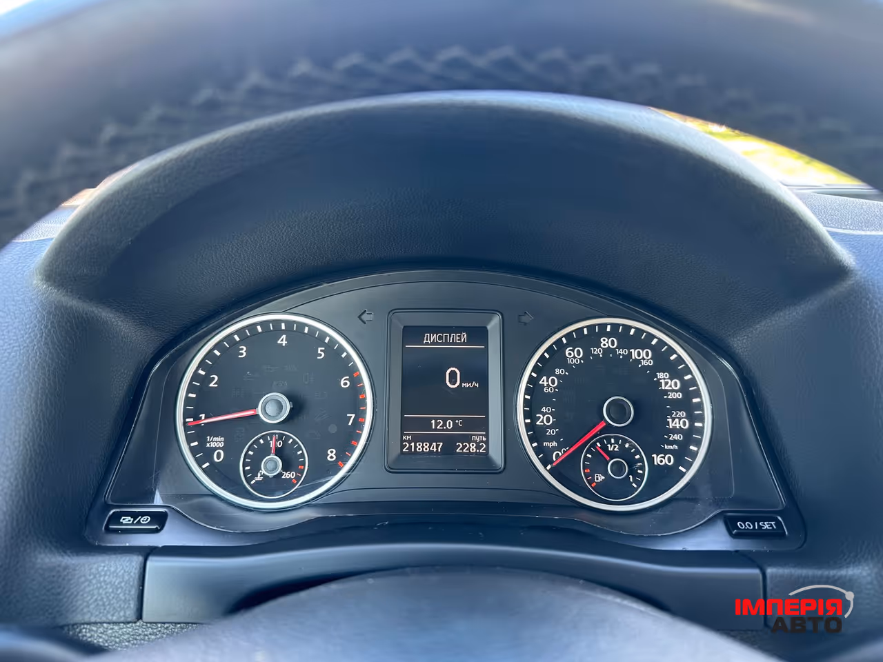 Volkswagen Tiguan - фото 3