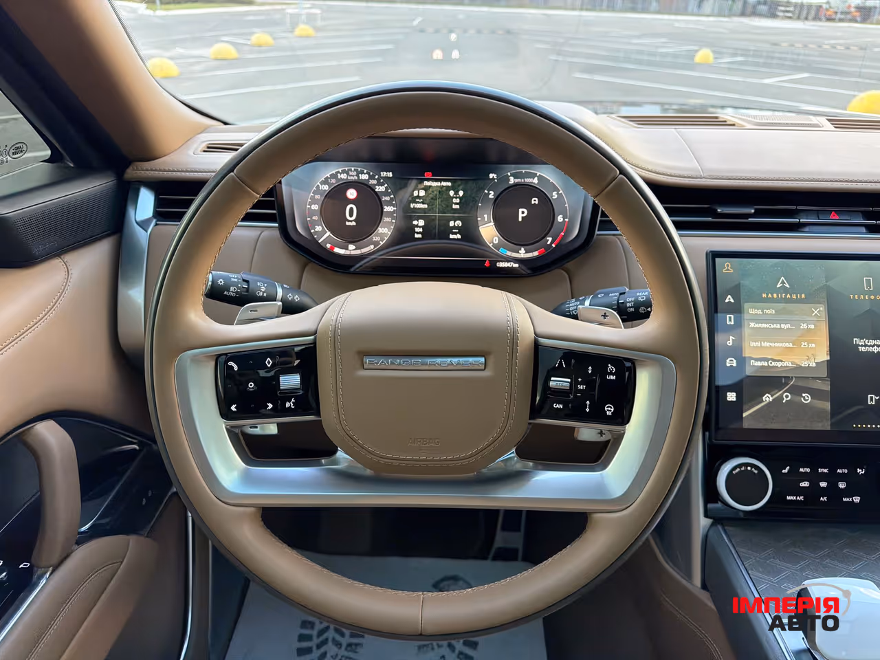Land Rover Range Rover - фото 28