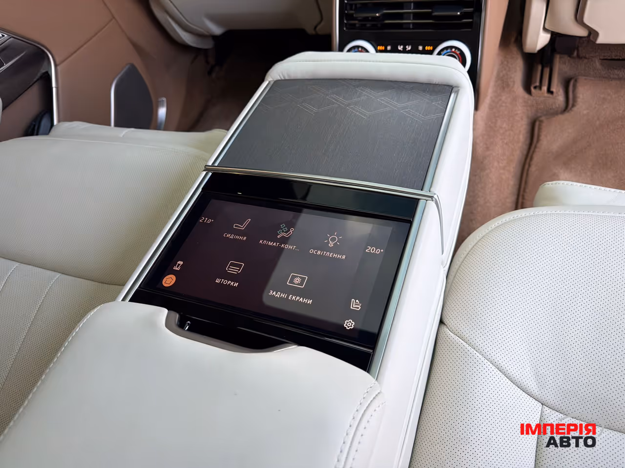 Land Rover Range Rover - фото 22