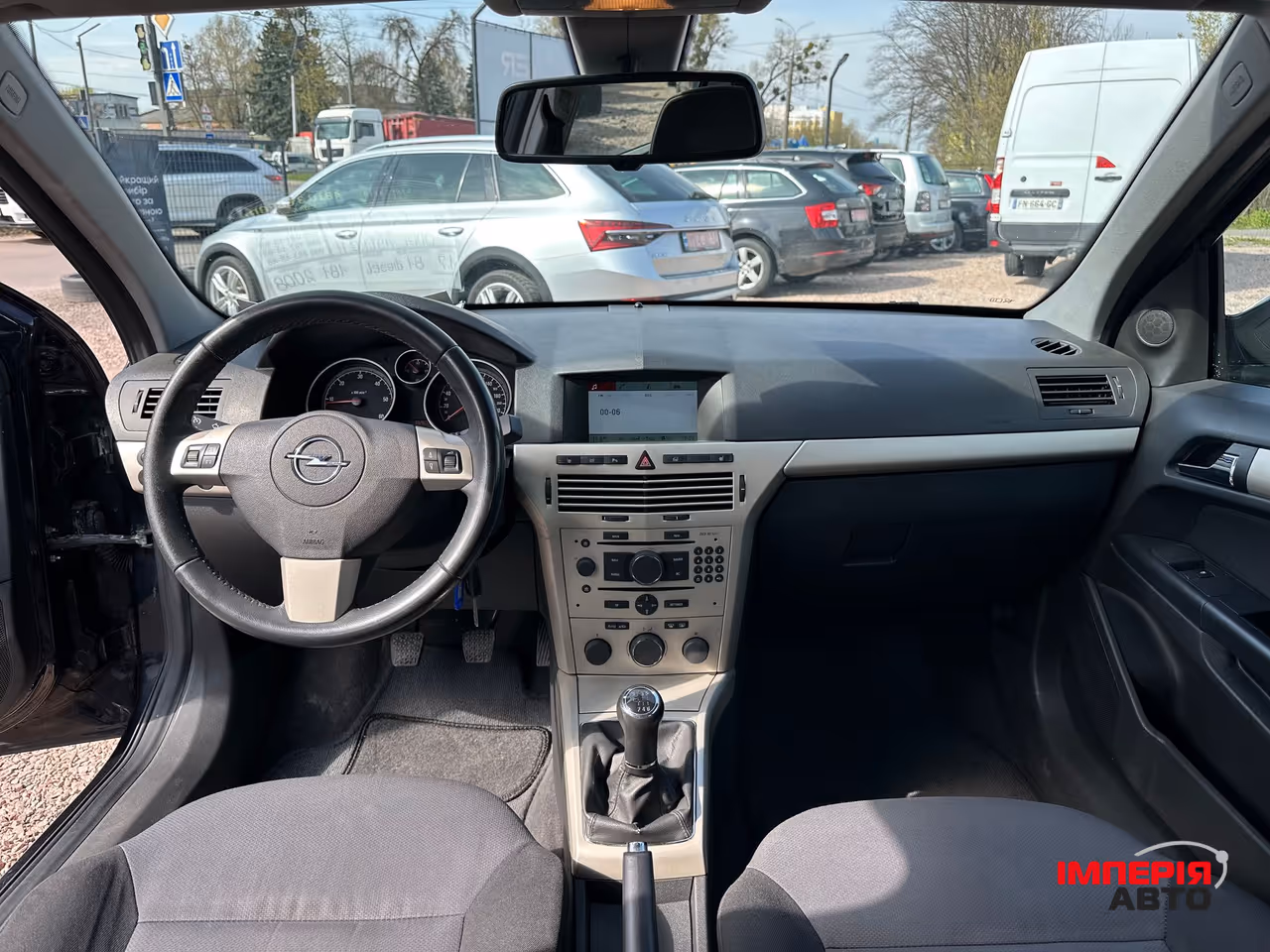 Opel Astra - фото 32