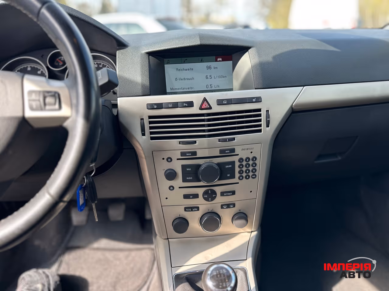 Opel Astra - фото 23