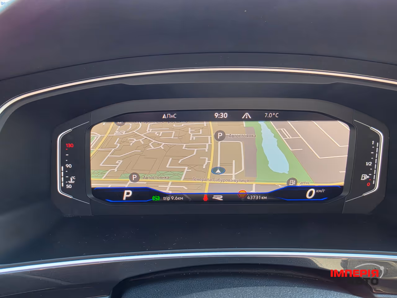Volkswagen Tiguan R - фото 3