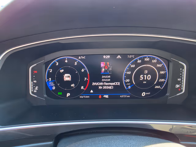 Volkswagen Tiguan R - фото 2
