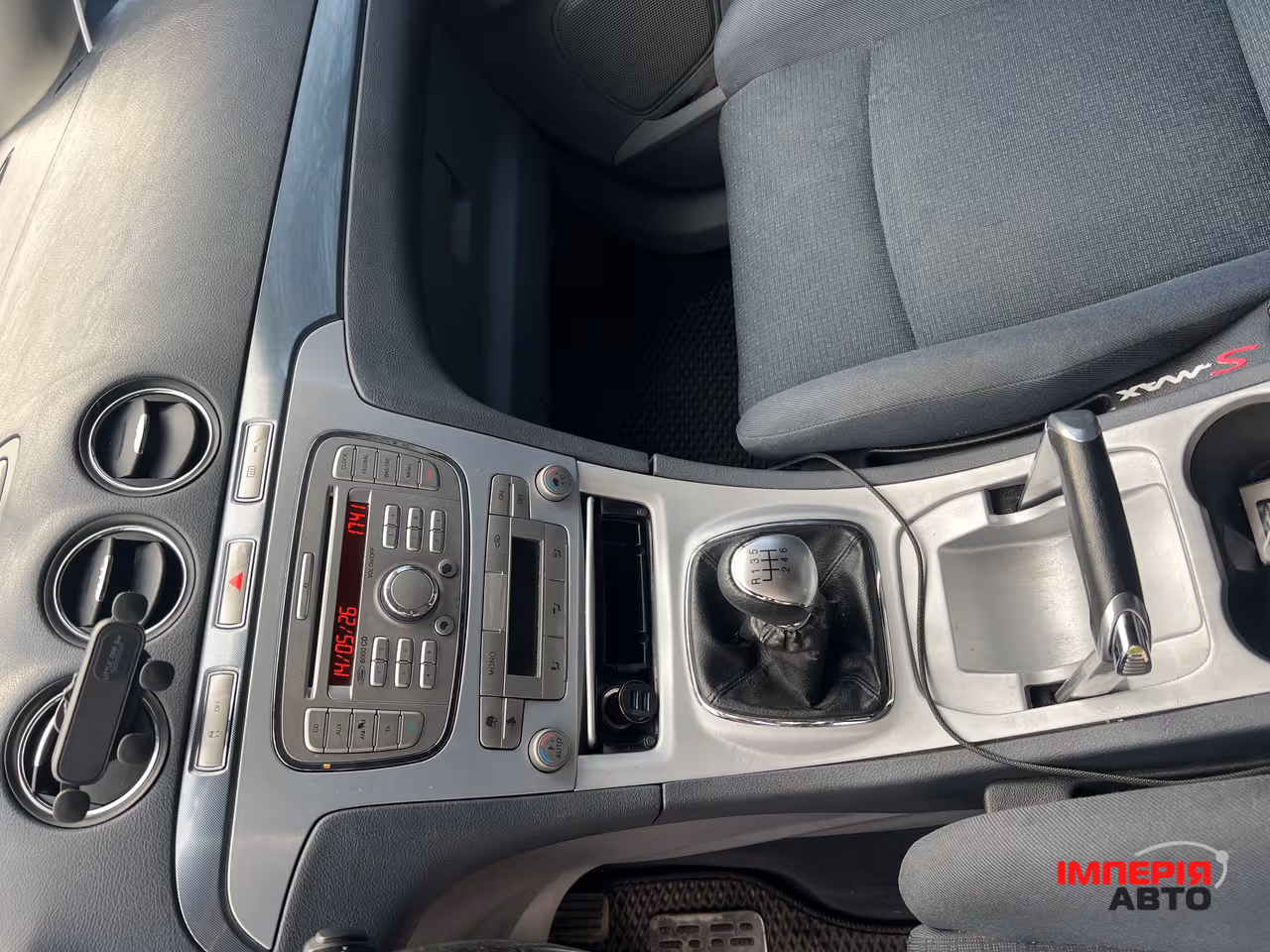Ford S-MAX - фото 19