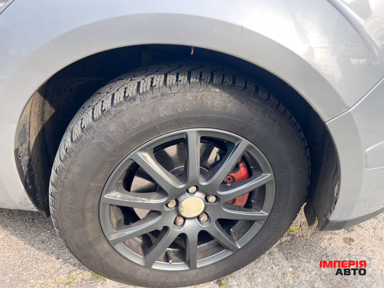 Ford S-MAX - фото 11