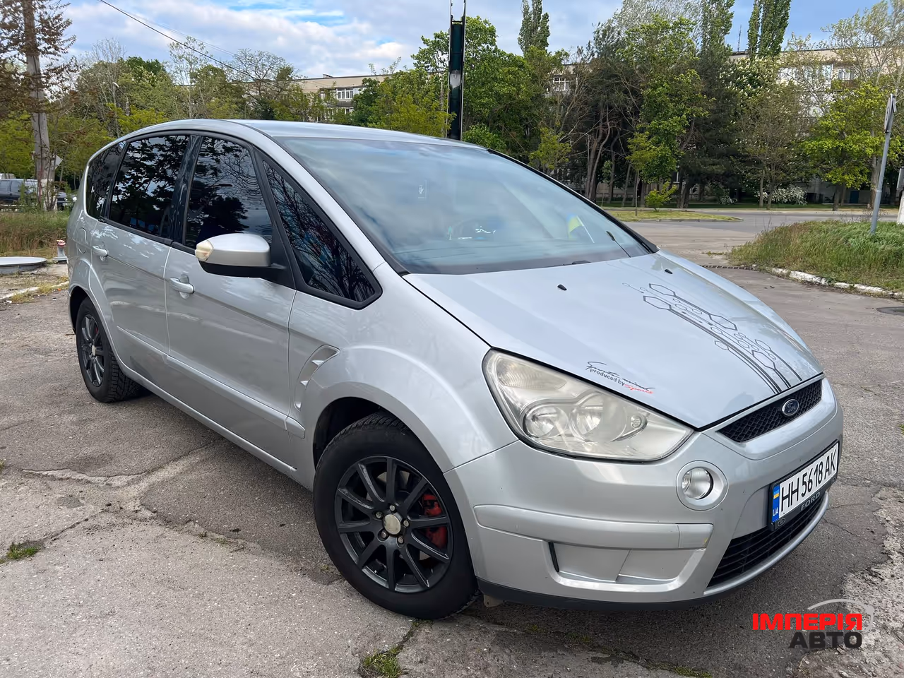 Ford S-MAX - фото 1