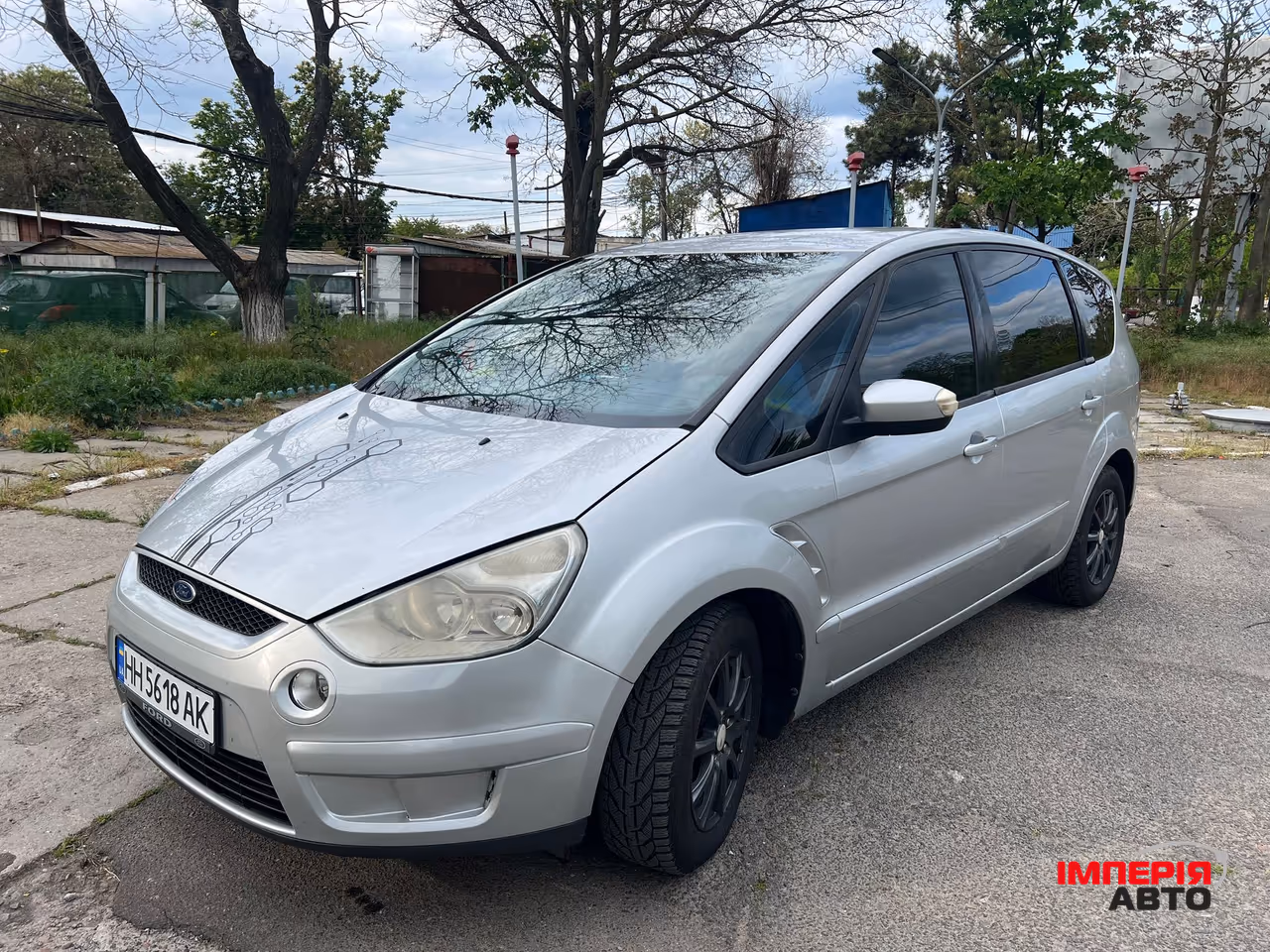 Ford S-MAX - фото 4