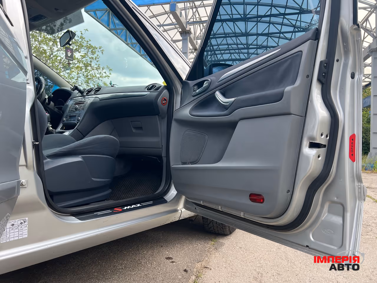 Ford S-MAX - фото 21