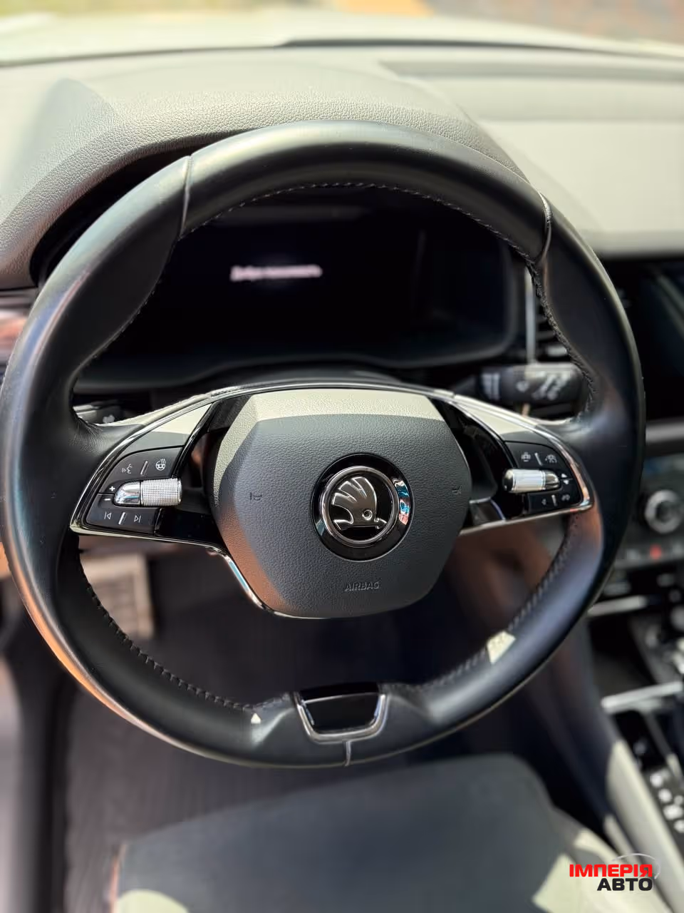 Skoda Kodiaq - фото 8