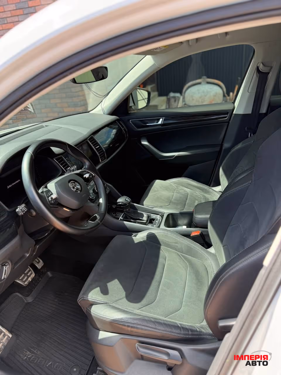 Skoda Kodiaq - фото 7