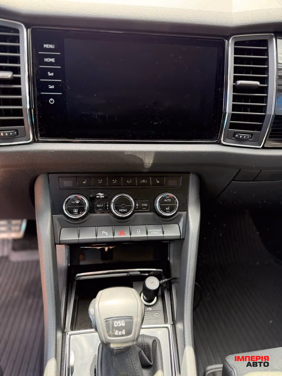 Skoda Kodiaq - фото 11