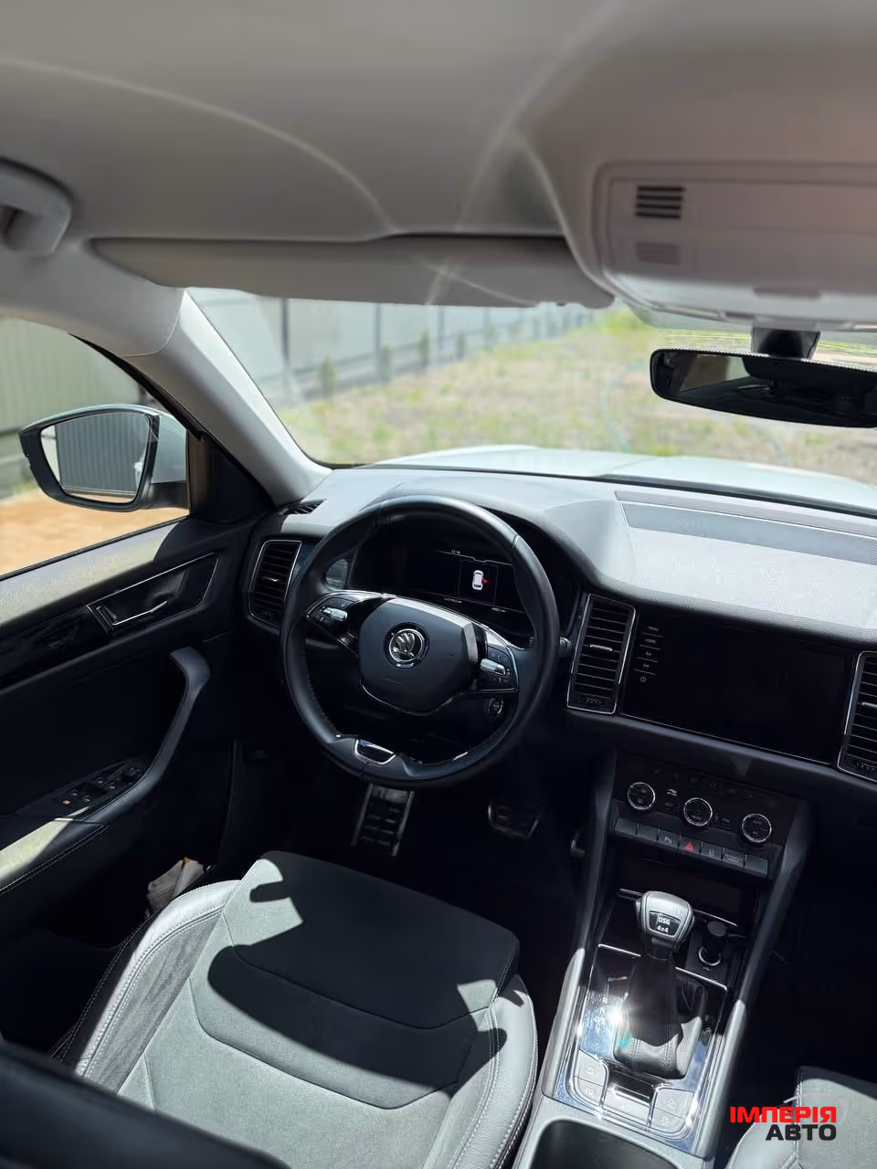 Skoda Kodiaq - фото 14