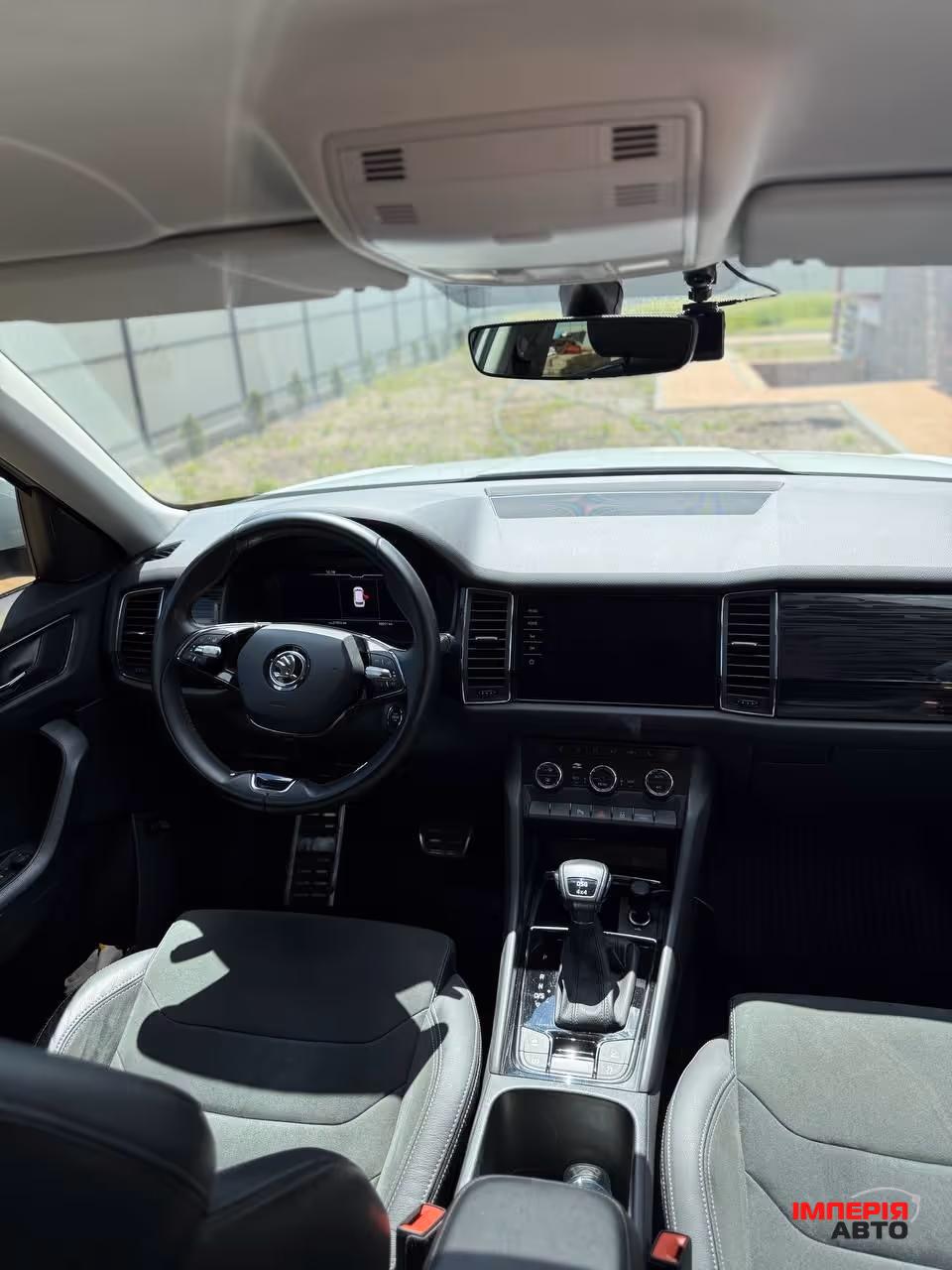 Skoda Kodiaq - фото 15