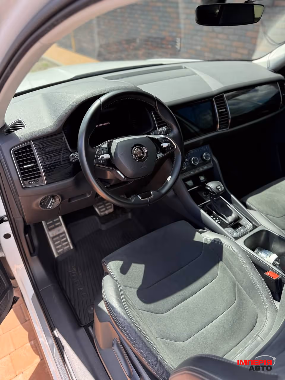 Skoda Kodiaq - фото 13