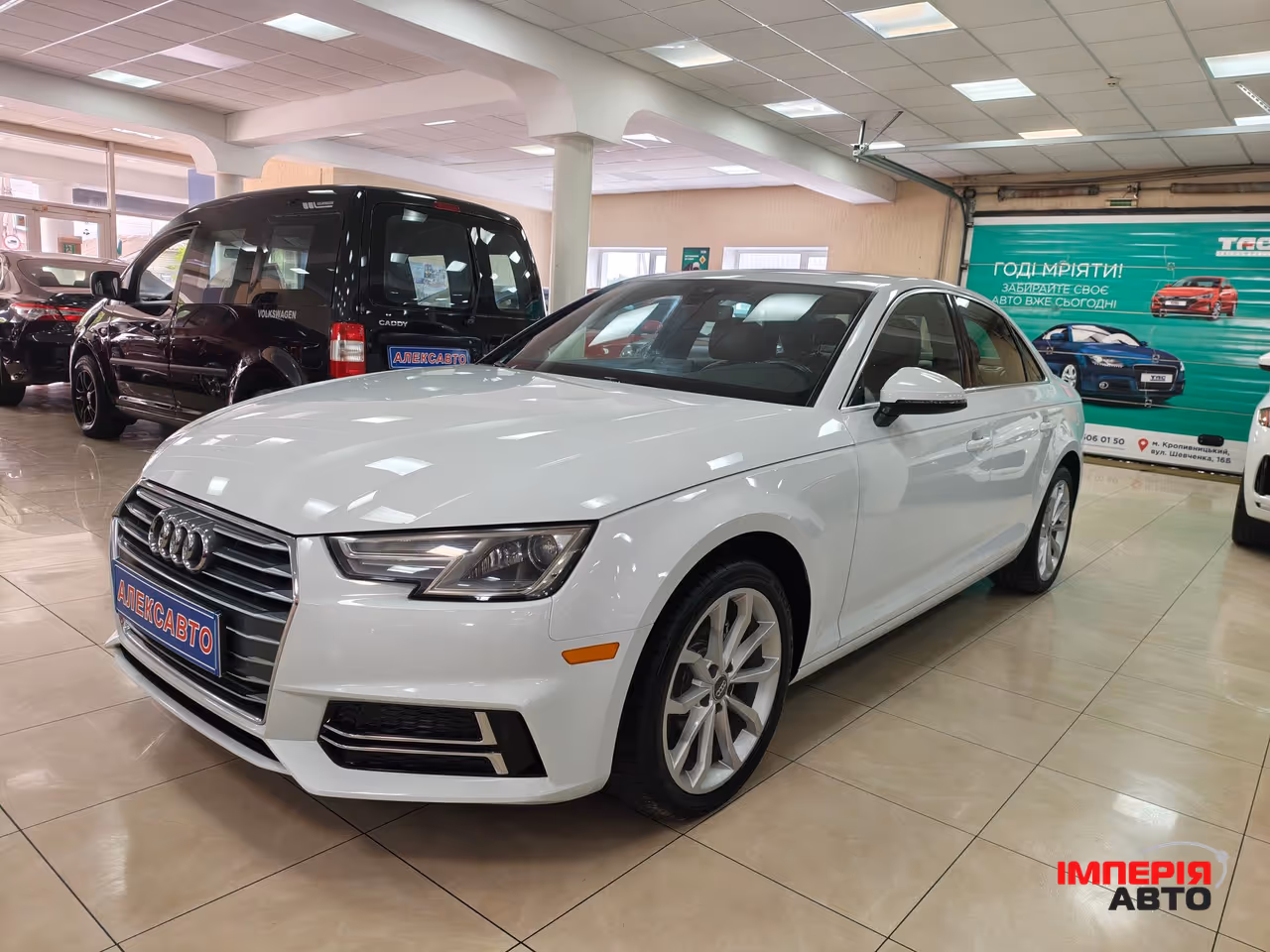 Audi A4 - фото 1
