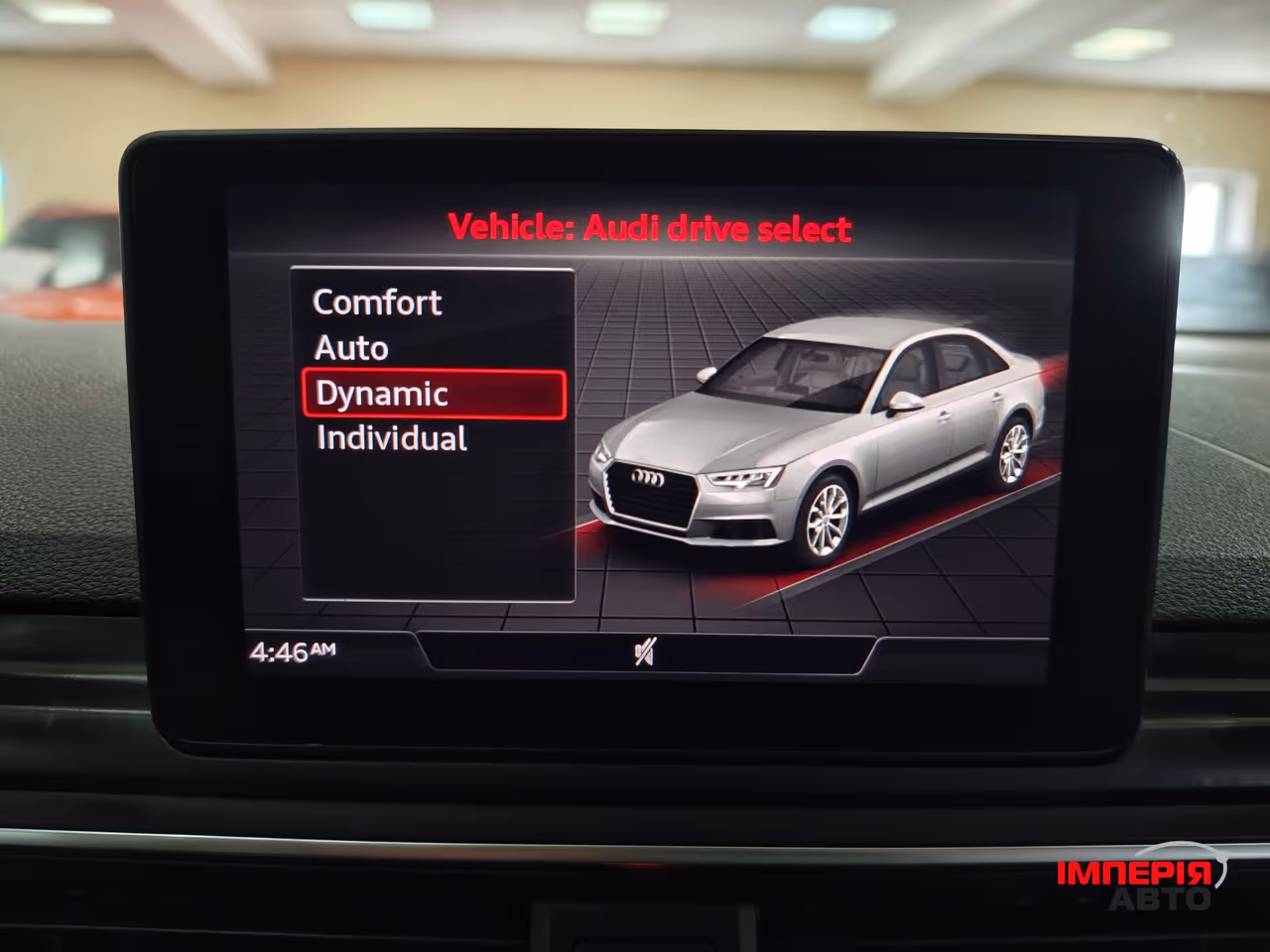 Audi A4 - фото 12