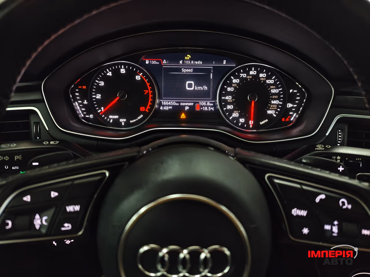 Audi A4 - фото 13