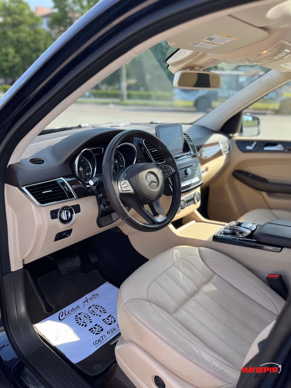 Mercedes-Benz GLS - фото 27
