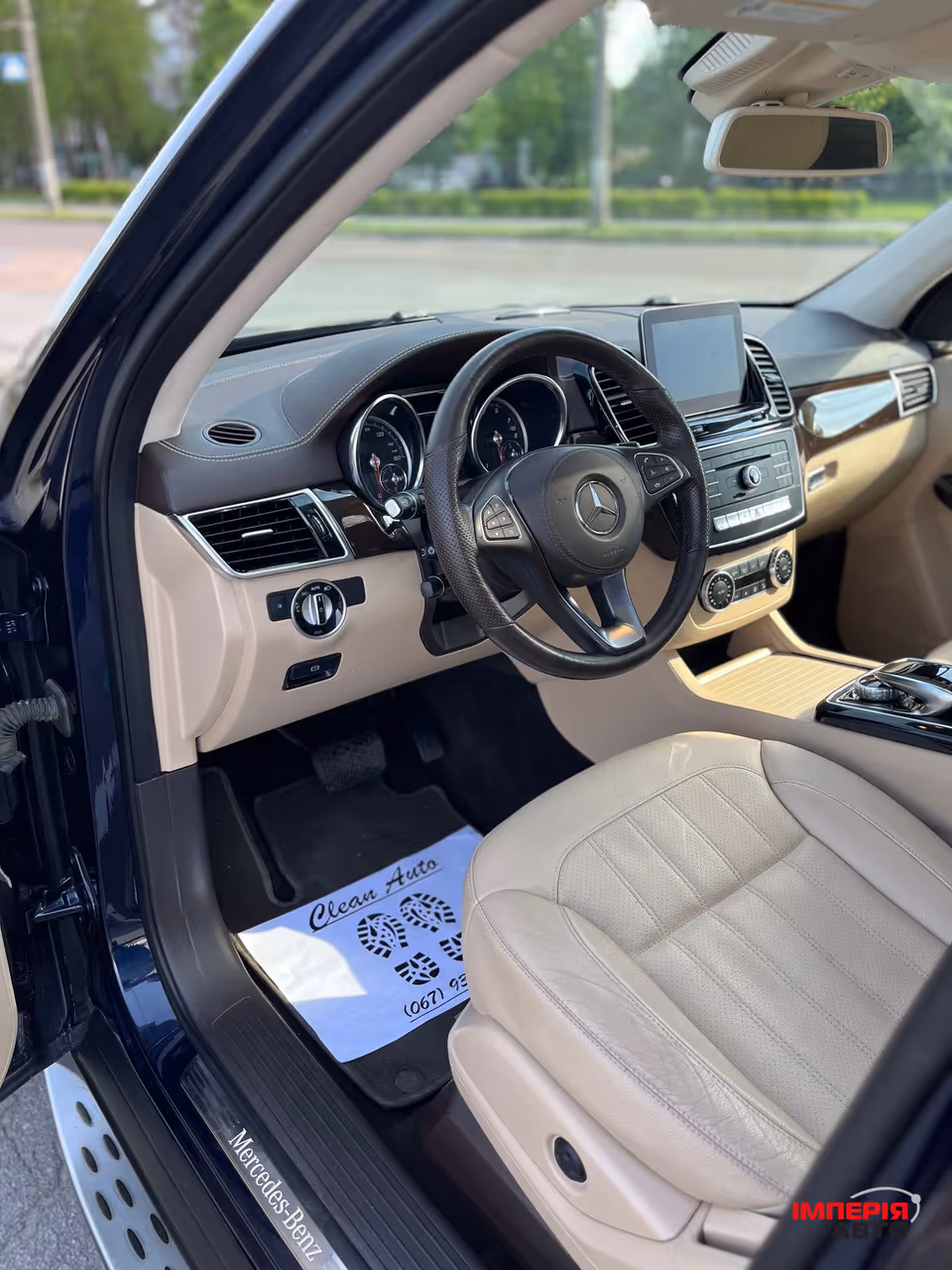 Mercedes-Benz GLS - фото 21