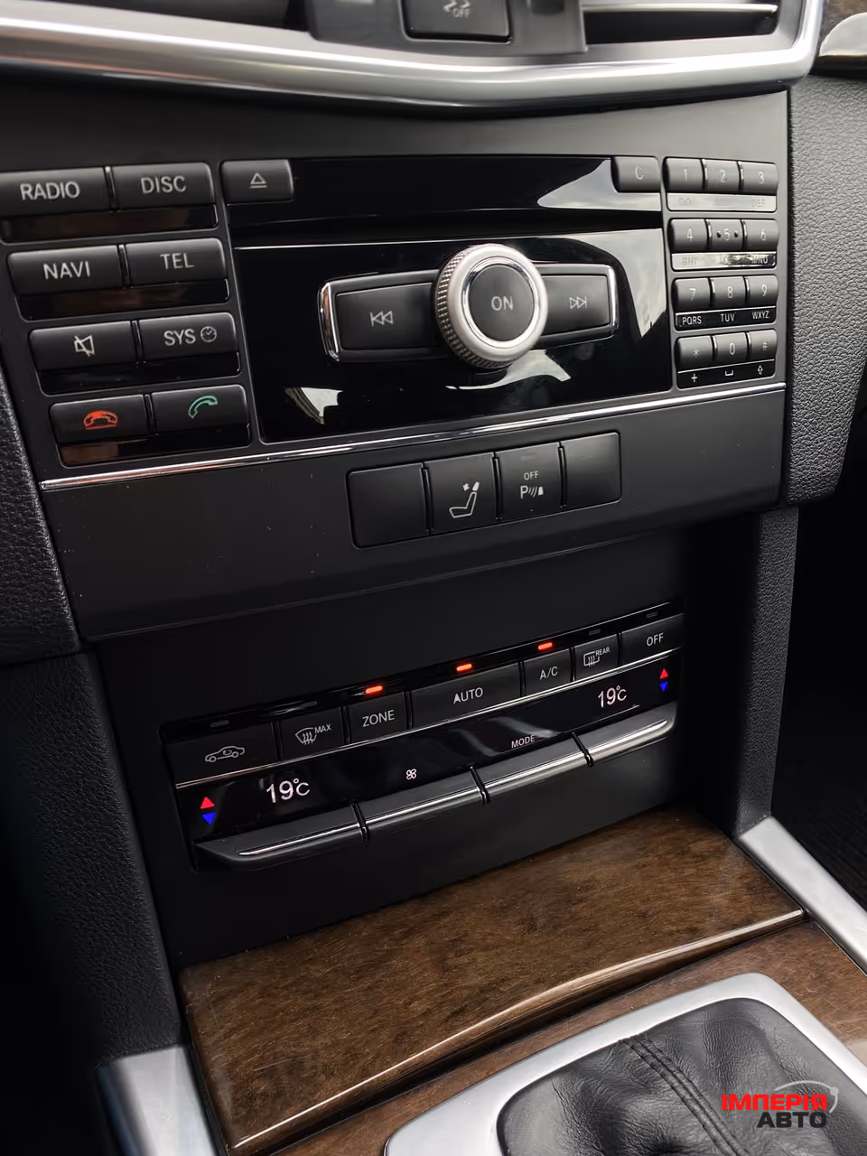 Mercedes-Benz E-Класс - фото 11