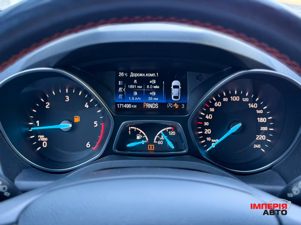 Ford Kuga - фото 10