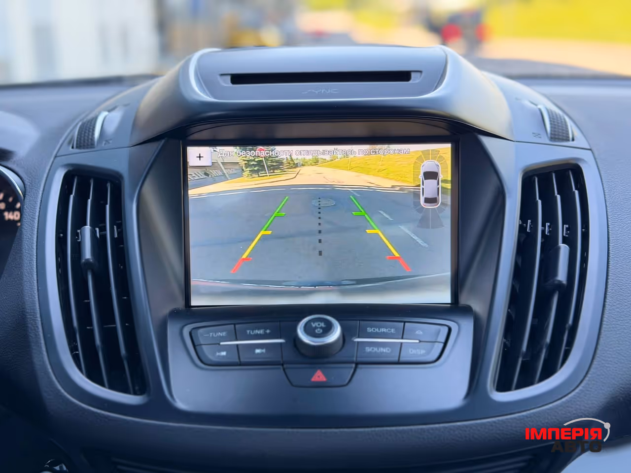 Ford Kuga - фото 4