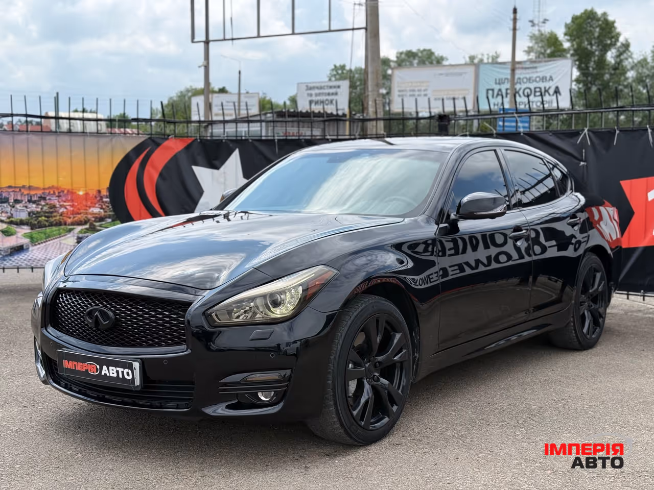Infiniti Q70 - фото 1