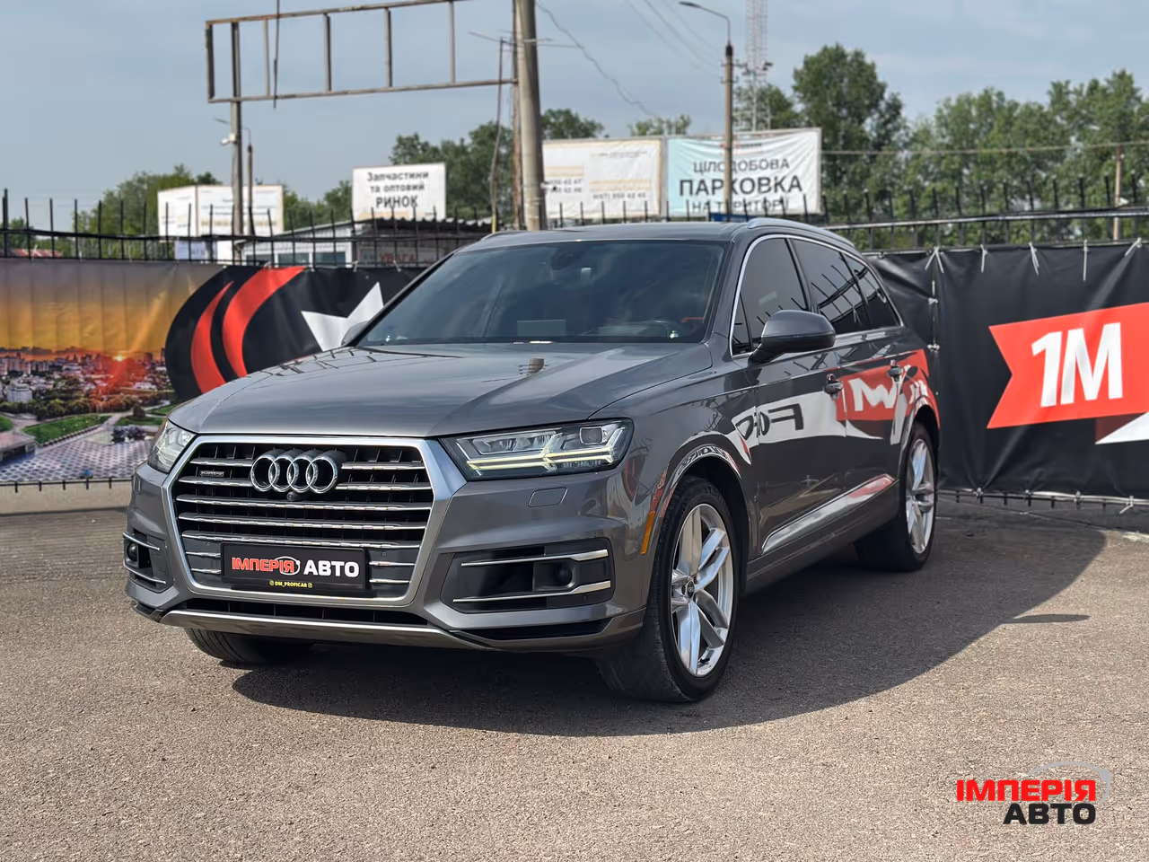 Audi Q7 - фото 1