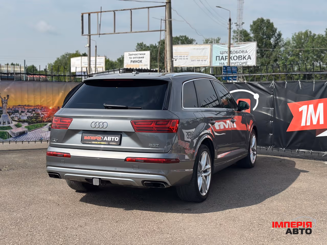 Audi Q7 - фото 4