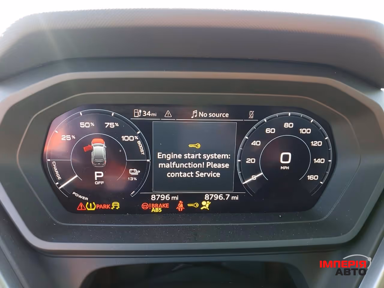 Audi Q4 e-tron - фото 9