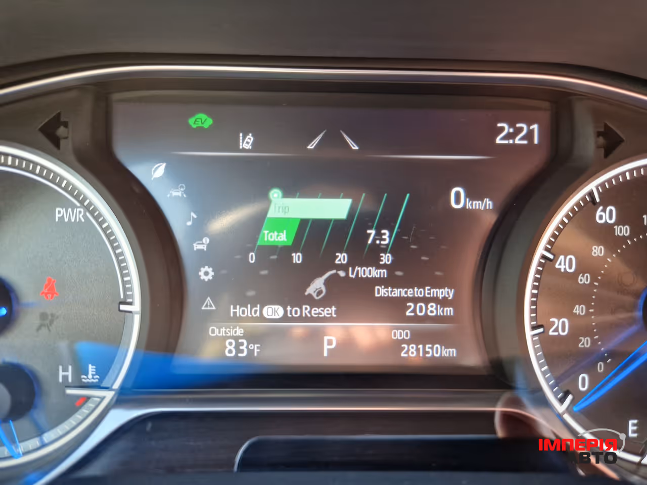 Toyota Venza - фото 17
