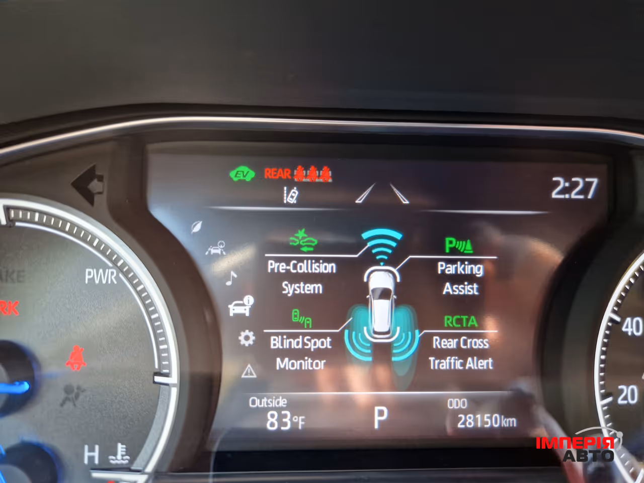 Toyota Venza - фото 36