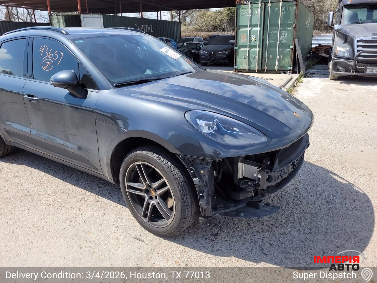 Porsche Macan - фото 7