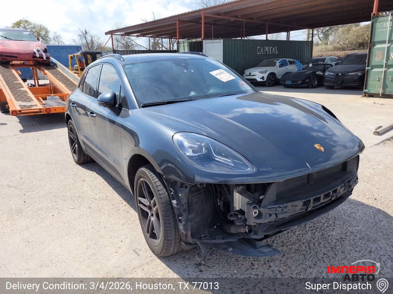 Porsche Macan - фото 1