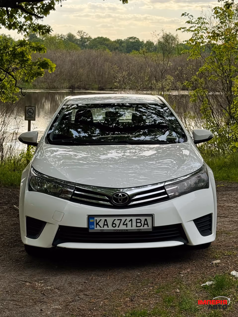 Toyota Corolla - фото 1