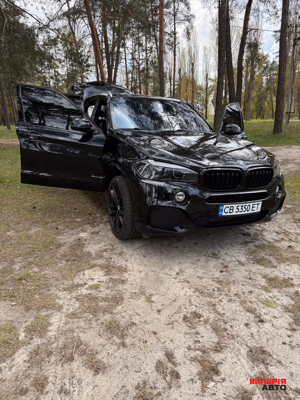BMW X5 - фото 12