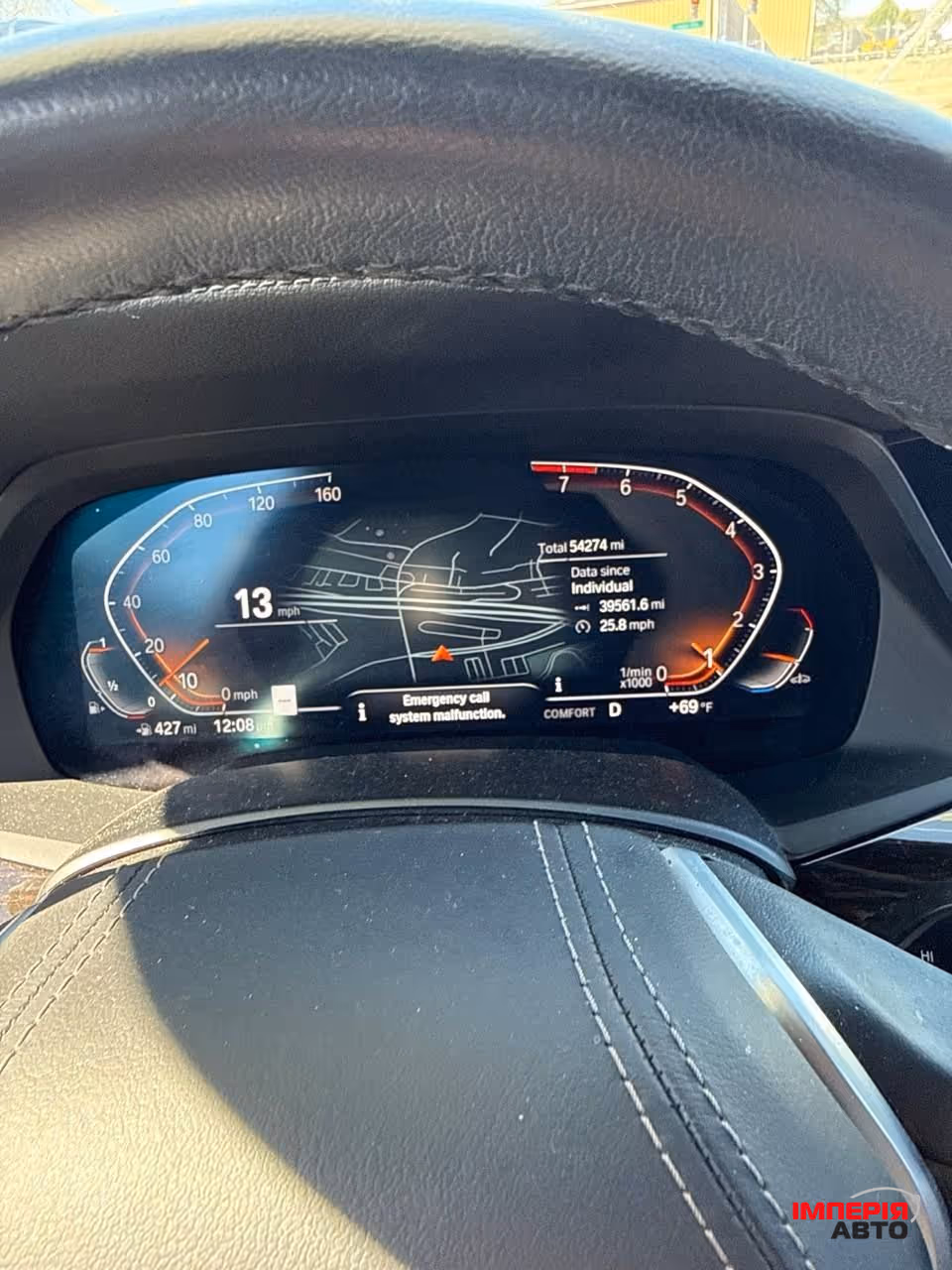 BMW X5 - фото 6