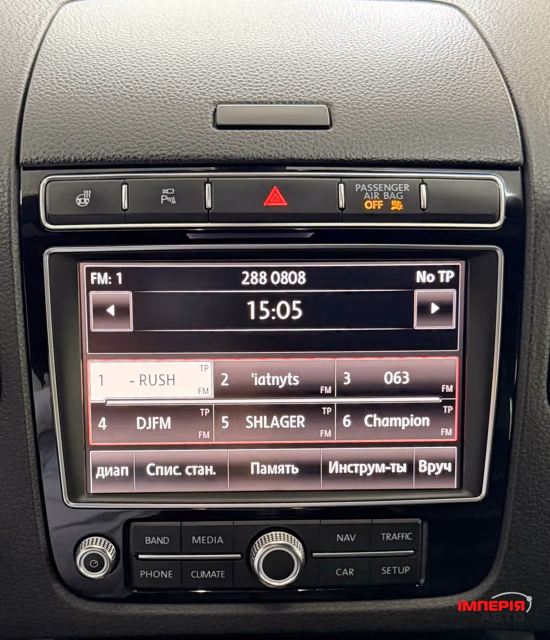 Volkswagen Touareg - фото 37