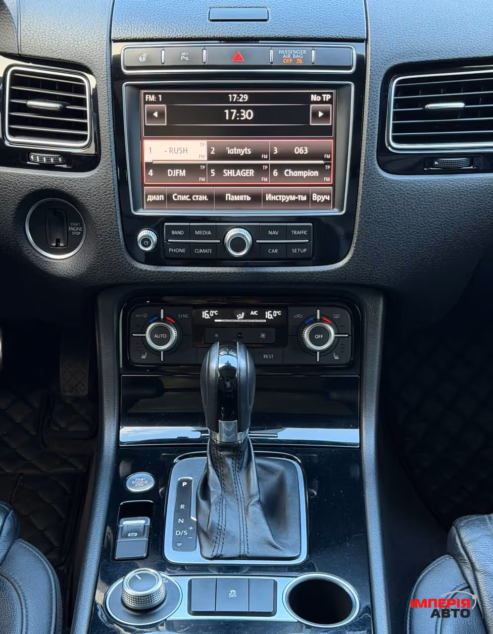 Volkswagen Touareg - фото 15
