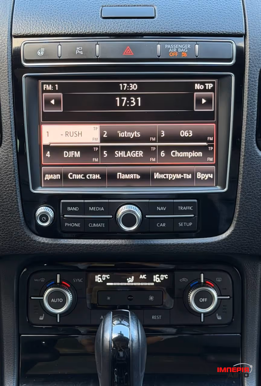 Volkswagen Touareg - фото 16