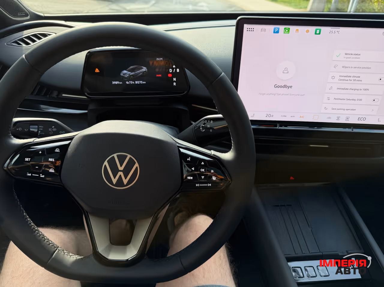 Volkswagen ID. Unyx 06 - фото 9