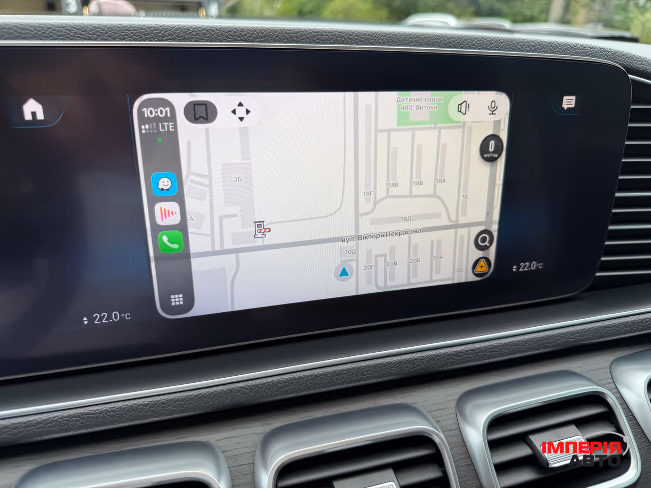 Mercedes-Benz GLE - фото 11