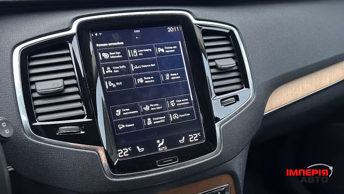 Volvo XC90 - фото 9