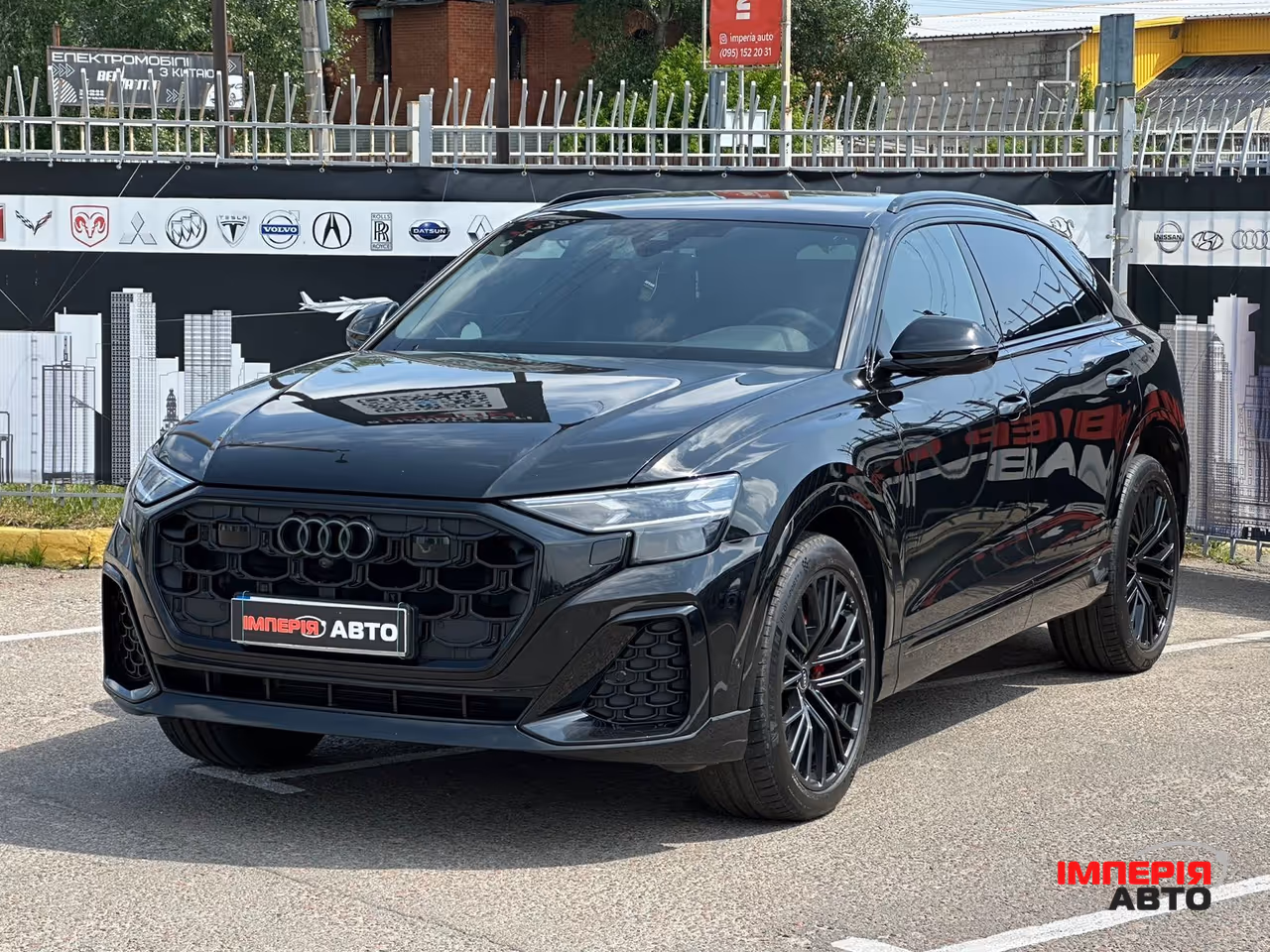 Audi Q8 - фото 1