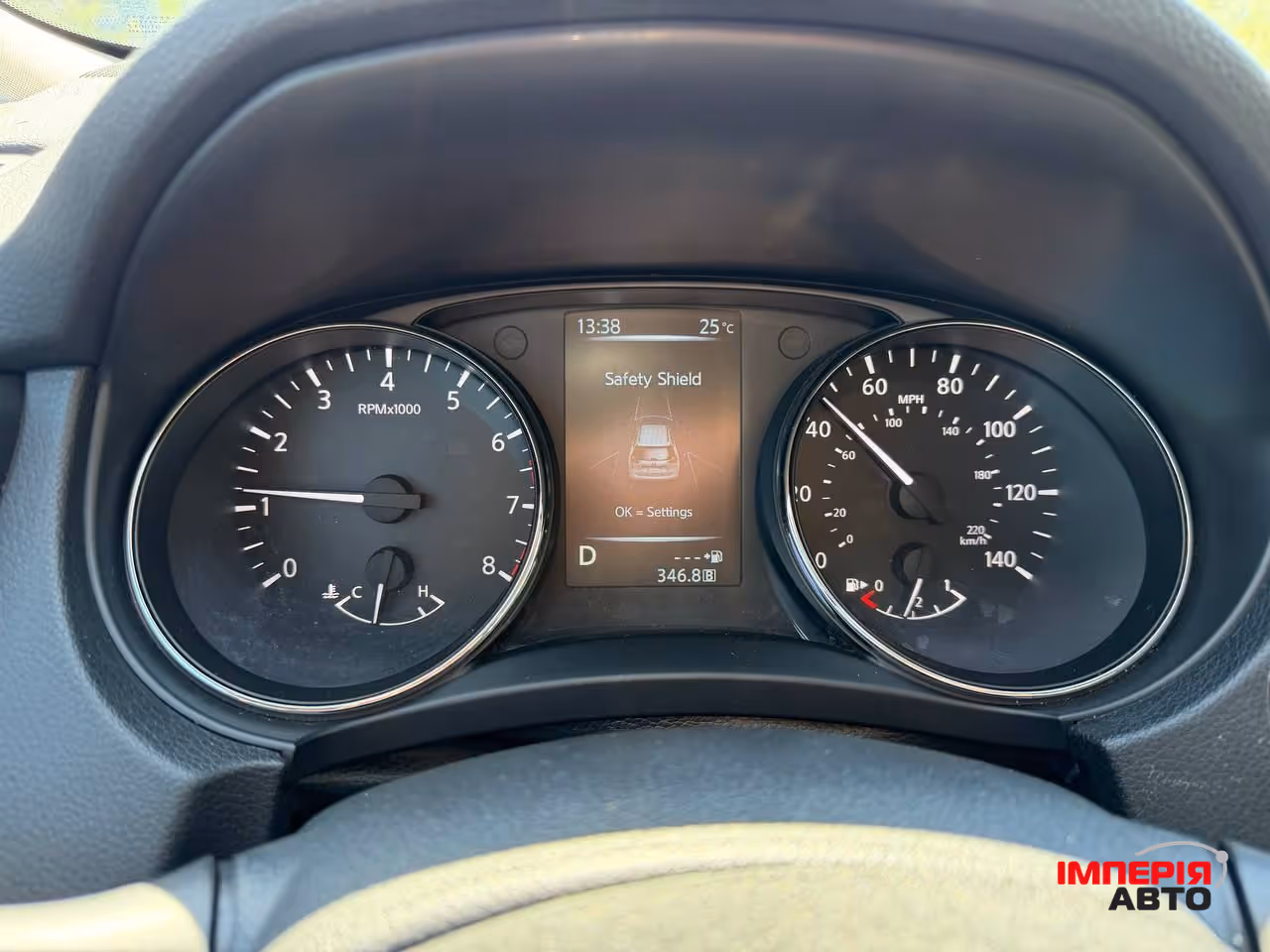 Nissan Rogue - фото 26