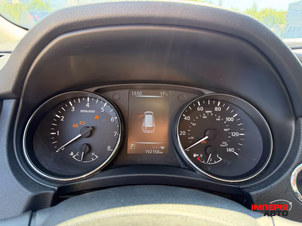 Nissan Rogue - фото 25