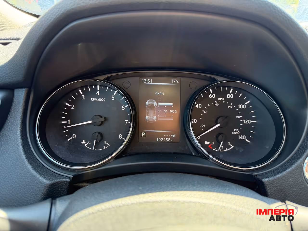 Nissan Rogue - фото 27