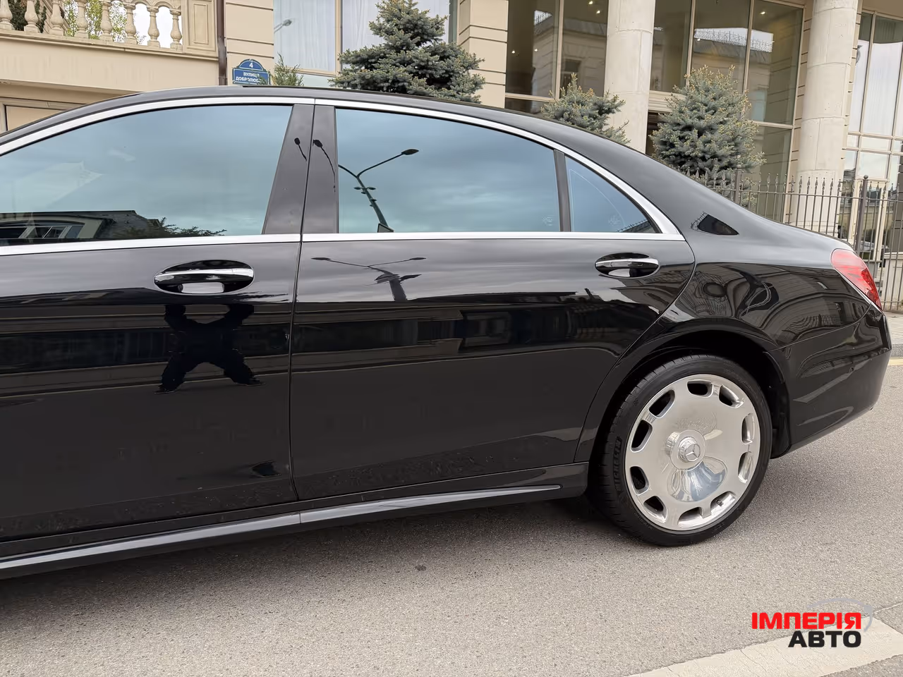 Mercedes-Benz S-Класс - фото 10