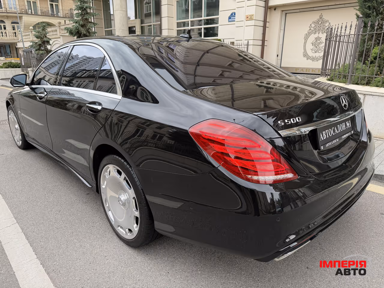 Mercedes-Benz S-Класс - фото 4