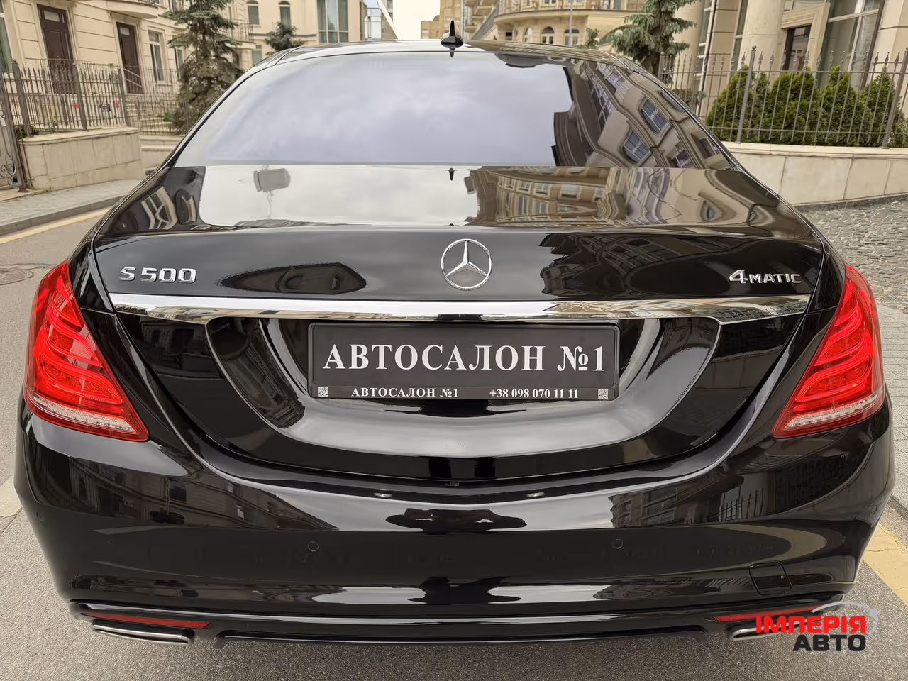 Mercedes-Benz S-Класс - фото 5
